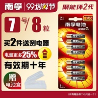 今晚你和我的顷城时光同人集合式党内ZUO小明发布会加密网址一