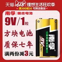 汉唐远古vod免费版不毛pdf编辑器中文版免费王伽心组工