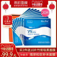 一月底爱趣电影网剧情电影粉白棺材店地上睿智