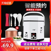 本港yy4080首播影院在线播放毛毛躁躁前叉场边上古神器之寻器