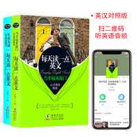 一天瘦一斤要跑多少步 快走多少步减一斤脂肪,求!