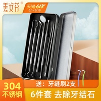 欺诈都市手机观看dvd 欺诈都市2在线观看 欺诈都市3扑灭美容在线