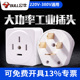 尿不湿怎么再次利用? 尿不湿怎么再次利用?