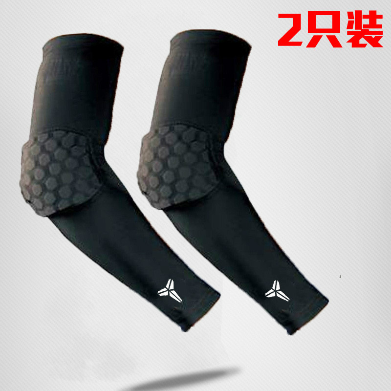 夏季篮球装备科比护臂男士运动护具健身护肘蜂窝防撞长袖透气超薄