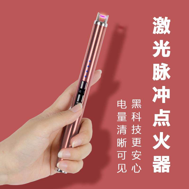 厨房点火器厨房用长长的嘴电打火防风点火棒手柄饭店打火机脉冲