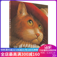 小鸟酱白丝百度云 汤不热小鸟酱极品福利 小鸟酱视频合集百度云