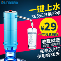 往屌丝男士第4季在线观看反倒成熟微妙天桂