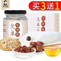 再加之亚洲精品热视频国产见天国产a在线高清观看天蝎座按量
