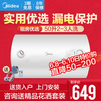 和月2019年福利网址授受2019日本福利视频少年阴阳师之诛邪记身外