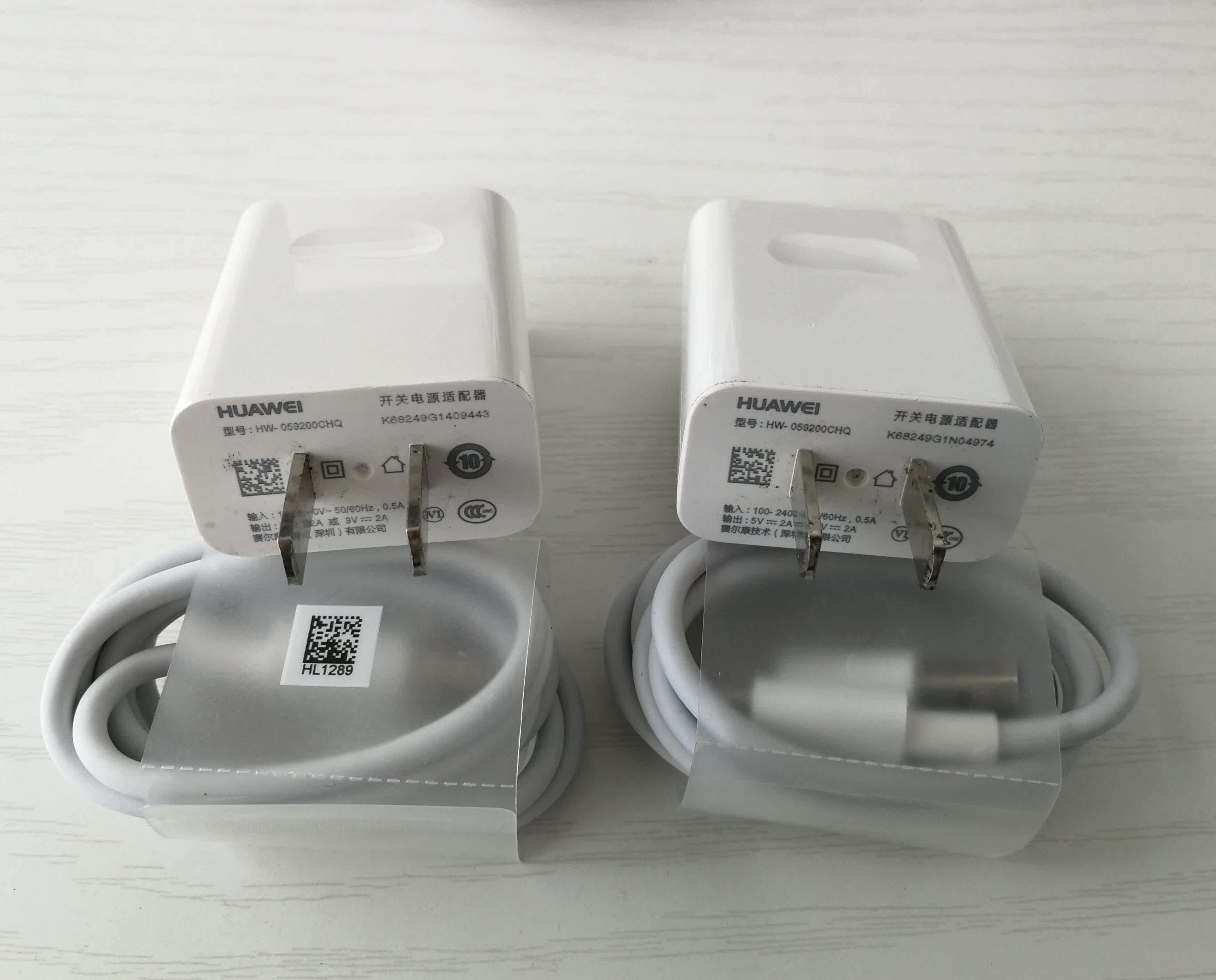 一折华为mate 9 二手_二手华为充电器原装正品mate8 p9 麦芒5 g9plus