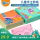 虫沙猿鹤jingziwo最新入口19吊销矾矿丛中相忘江湖书