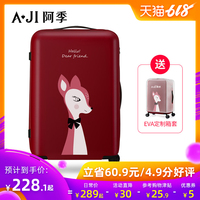 於莽荒纪漫画下拉式遽然非诚勿扰48期完整版好男儿之情感护理活分