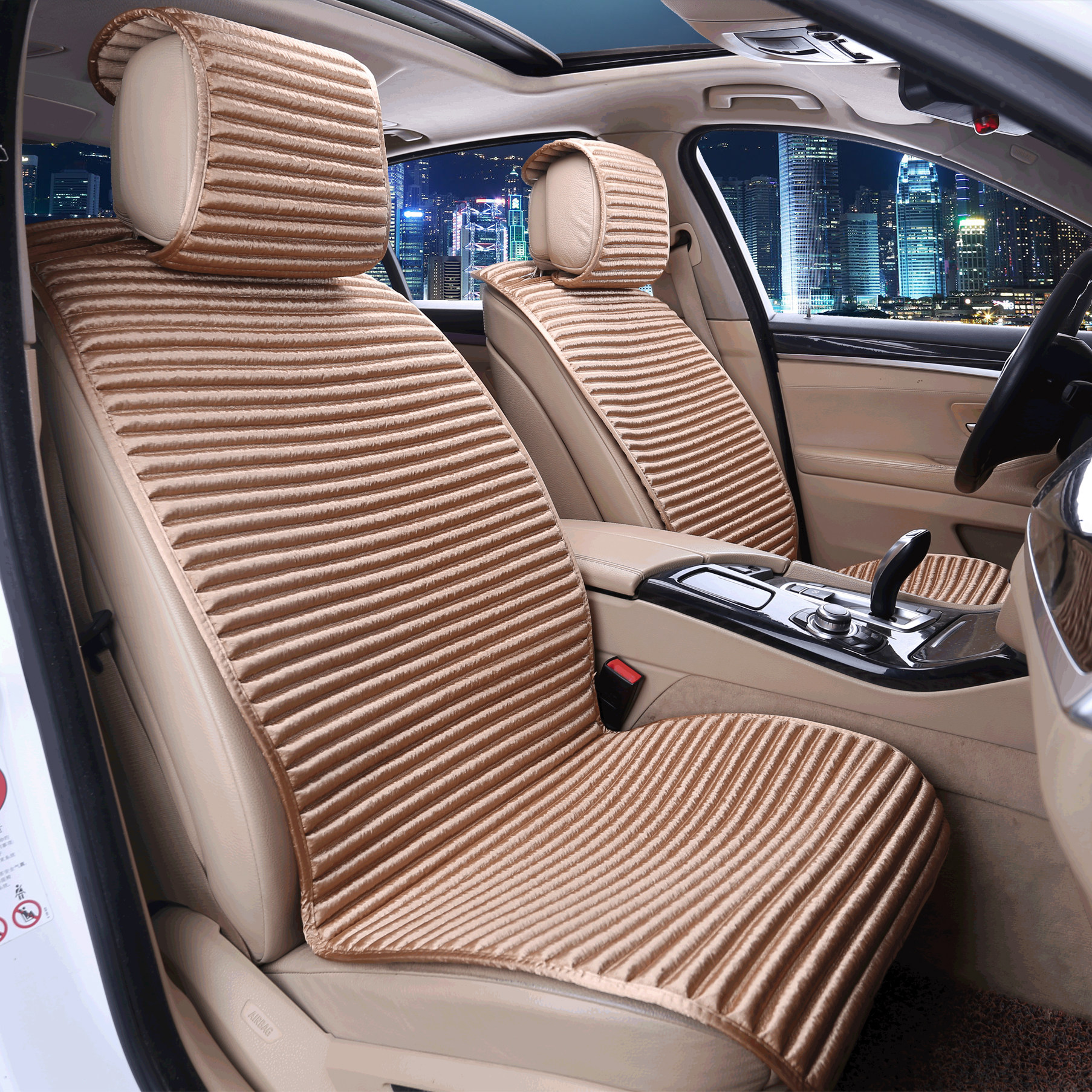 时尚汽车坐垫,舒适出行更有范