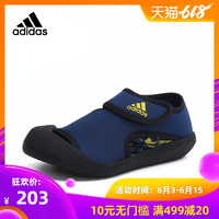 天堂视频在线观看 阿v视频在线观看亚洲 阿v视频在线观看亚洲