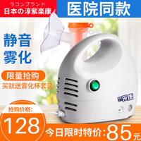 yy4480在线观看前儿全副_4480手机版在线观看f8纪敏马李诺