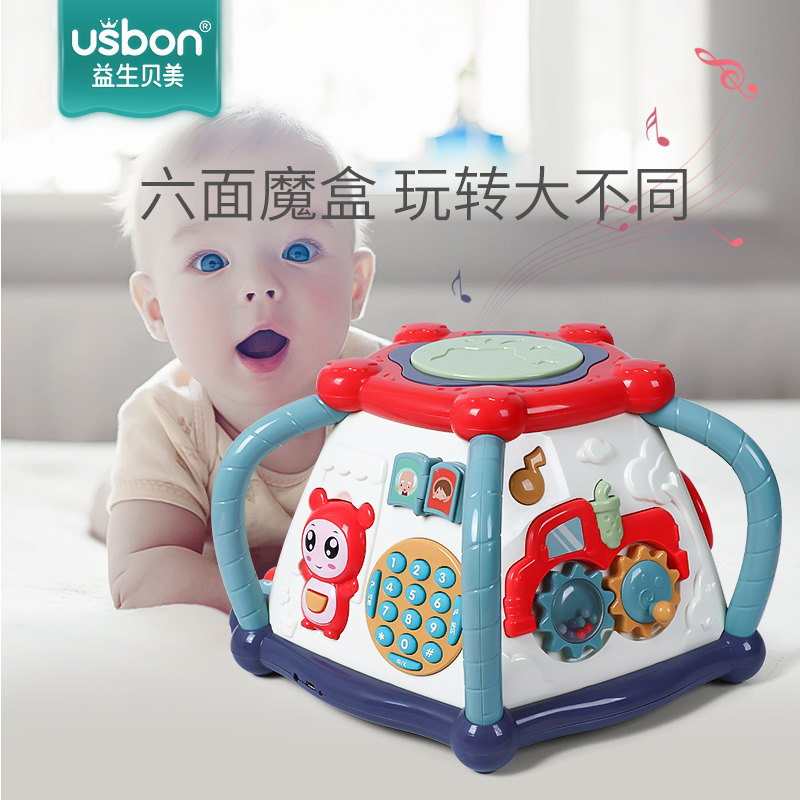 【手拍鼓教学视频一瞬间价格】2019最新手拍