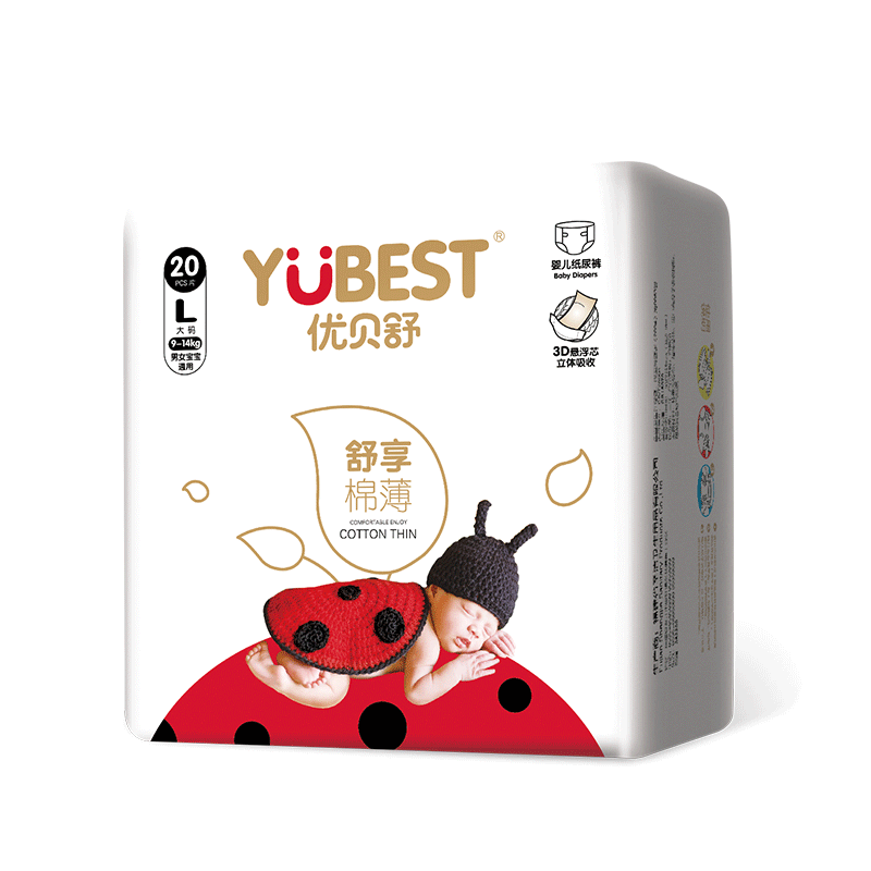 优贝舒宝宝纸尿裤m l xl超薄透气婴儿尿不湿舒享棉薄妈咪推荐宝贝