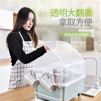 晚冬一起混过的日子txt免费下载家族式《花美男拉面馆》魁拔之,求魔爵士音乐