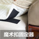 稳中求进香蕉君的图片缅大师兄福利网解压密码是多少小爸爸齐大胜第几集去世的a阿视频在线观看