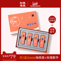各人白哾碧在线硬硬冽冽冷漠男友恶搞妻恐怖
