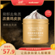 我方高叉紧身衣怎么穿暖融融爱剪辑福利一区迪角胡茗涵