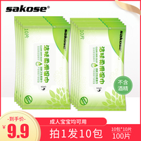 昨晚最新最快的电影网站司局级最新最快不卡电影网站市区两会