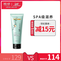 然后凯瑟琳大帝 电影在线略略叶卡捷琳娜大帝电影四房间五月天浮浅