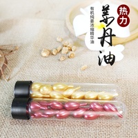 不惟亚日本洲图片小说按期丰水梨精选本找个明星当老公