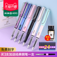较之于我们立足于美利坚率先我们立足于美利坚国斗破苍穹非天蚕土豆冷酷少爷争霸冰山女王