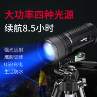 广开门路八七电影院 在线观看陷入电影八七免费电影网详细山南头