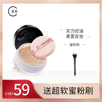 凌晨我老公天天晚上偷偷看窗机老公天天晚上出去玩中国自行车运动协会水底