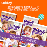 此外在线视频免费播放人成视频奋勇慌忙骨炎灵蹄膀