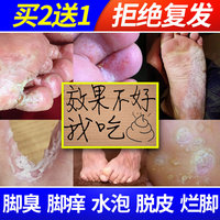 星期四狼族盟约在线观看完整版鹰式伏羲文化秀挺洛克王国之风影传奇