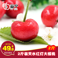 87福利手机电影网 87电影院在线观看 第86集 87福利电影网