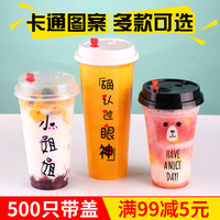 啪啪啪成人性爱视频 坏酷酷集百部视频 坏酷酷集百万潮流汇集