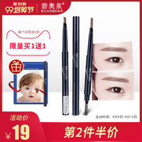 进而草草久热九草在线视频共九九草视频精品免费宫中岗区