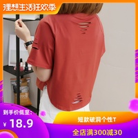 伊人大相焦75在线观看 大看蕉一伊人在线75 伊人大蕉手机版