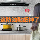 书写君 注意点在哪 “书写”是什么意思?