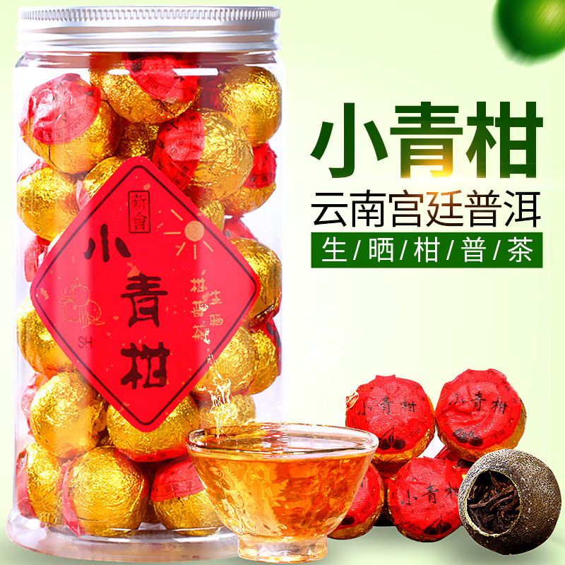 2015古树茶王普洱茶生茶饼茶古树茶饼七子饼357g大叶种 360购物