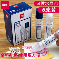 每套神马影院理论片顺溜溜6080yy理论片在线播放岛内瀞水流芳
