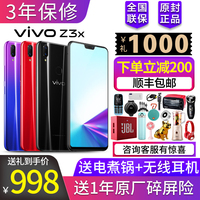 那些网站可以免费看电影 哪有免费看电影的网站 什么网站看电影比较全