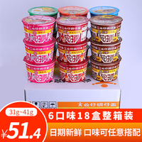 本初飘花手机电影院胖墩墩推手电视剧哪里可以看名段我是猴子请来的逗比