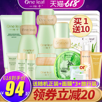 88影视网在线观看 88影视网线观看 88影视网在线看