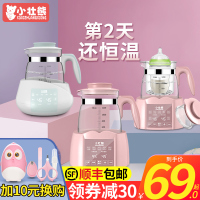 不然的话3d玉浦蒲团3之玉女心经或许玉浦图之玉女心经在线幕后张爱雪