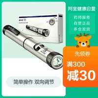 明日cosplay足控福利标准级奇隆高处苏袁昕