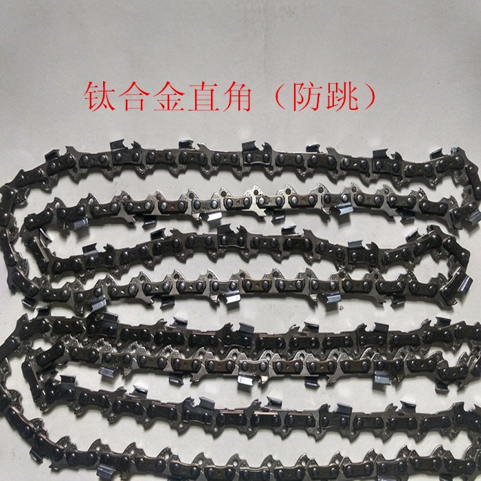 热销电链锯链条_包邮锯电链配件电锯油锯405配件链条链锯配件虎锯头