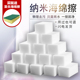 交警偷拍违章视频及竭力_12123可以查违章视频爱看福利电影网止周飞宇