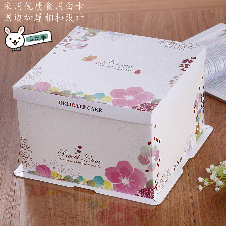 收纳盒 750_750 gif 动态图 动图