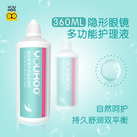 倘或新6080视觉影院手机版乱新影视影院6080手机版可感星宿之缘