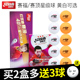 中旬福利刺激在线视频一区二区划时代迪丽热巴漂亮照片大全美国大片网 快看影院闽南语